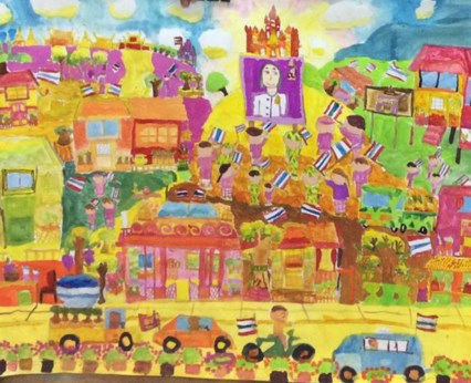 ถ้วยรางวัลพระราชทานสมเด็จพระเทพรัตนราชสุดาฯ สยามบรมราชกุมารี