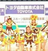 สาวน้อยรั้วสาธิตราชภัฏ “ฟิตตรี้” คว้ารางวัลระดับเอเชีย