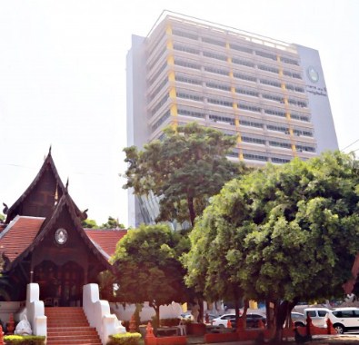 เชิญร่วมงาน 7 ทศวรรษกษัตราทรงครองไทยราชภัฏเชียงใหม่เทิดไท้ปิ่นราชัน