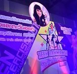 คว้า 7 รางวัล Thailand Nation Cheerleading