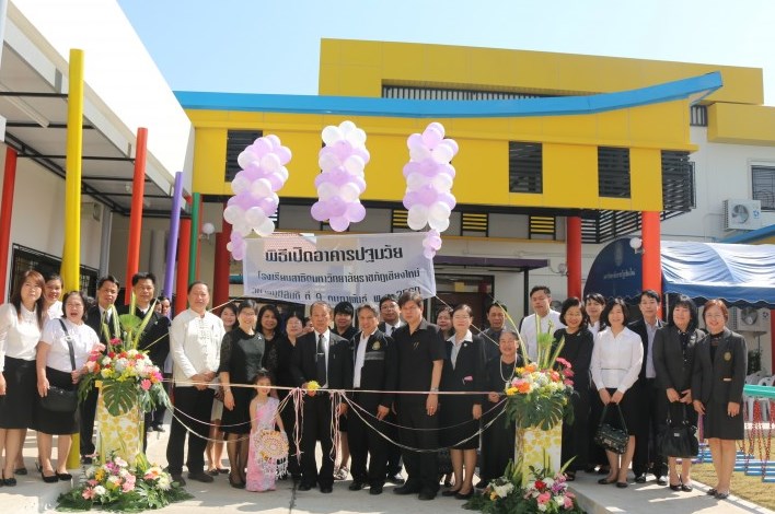 เปิดอาคารปฐมวัย ปีการศึกษา 2560