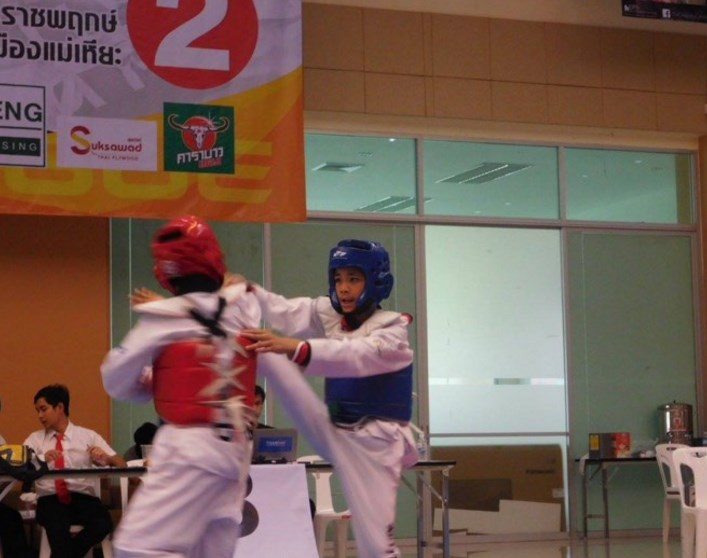 ขอแสดงความยินดี กับนักกีฬา เทควันโด เด็กชายมุซอับ ถมเล็ก