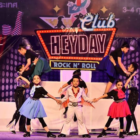 คว้าแชมป์-รางวัลการแข่งขัน To Be Number One 2018