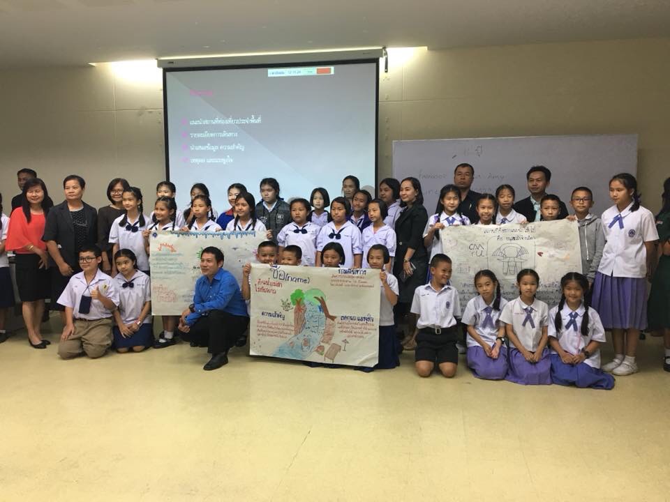 เข้าร่วมการประชุมเชิงปฏิบัติการโครงการวิจัย