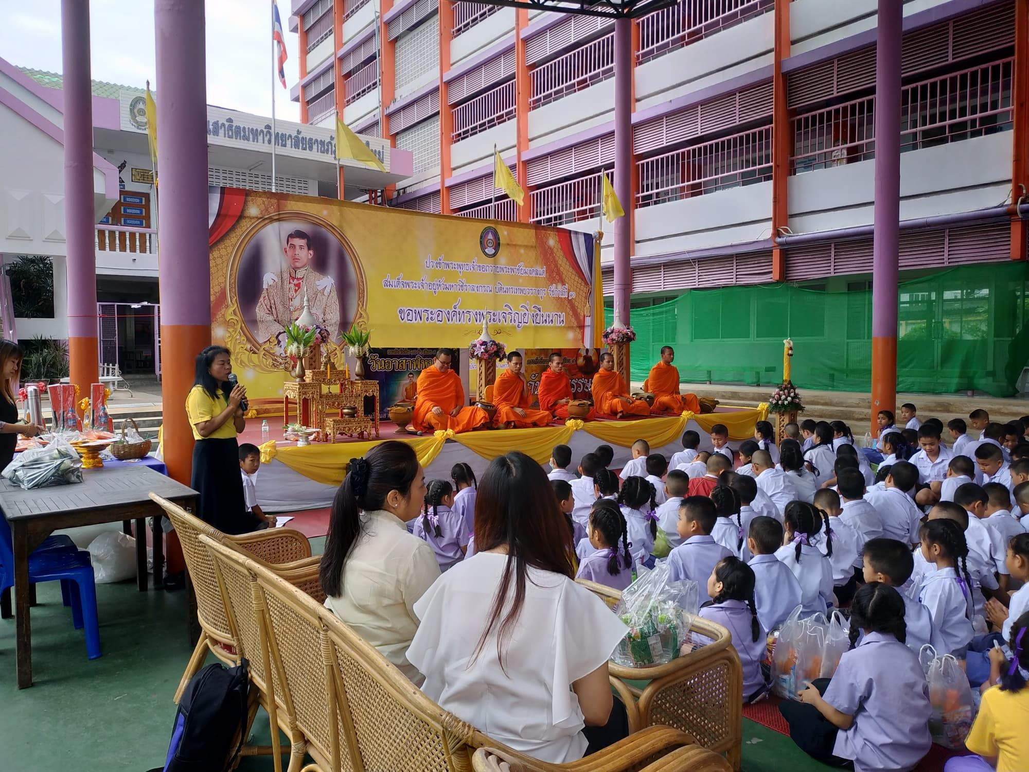 วันอาสาฬหบูชาและวันเข้าพรรษา