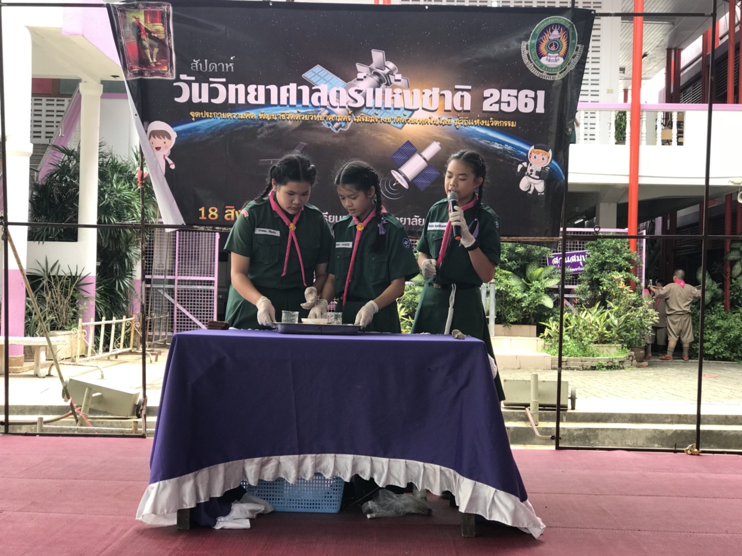 กิจกรรมสัปดาห์วิทยาศาสตร์ โรงเรียนสาธิตมหาวิทยาลัยราชภัฏเชียงใหม่