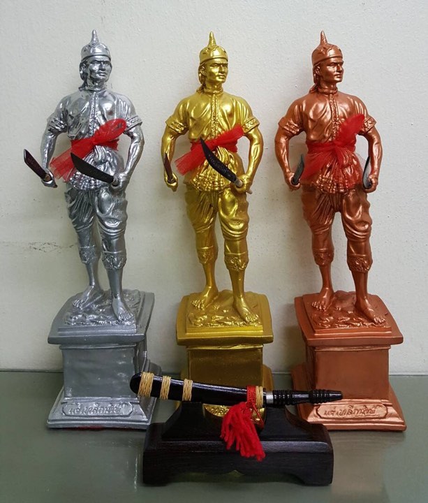 ขอแสดงความยินดี กับเด็กชายปราชญ์ มาลัยและเด็กชายณัฏฐชัย ลิมปิสวัสดิ์