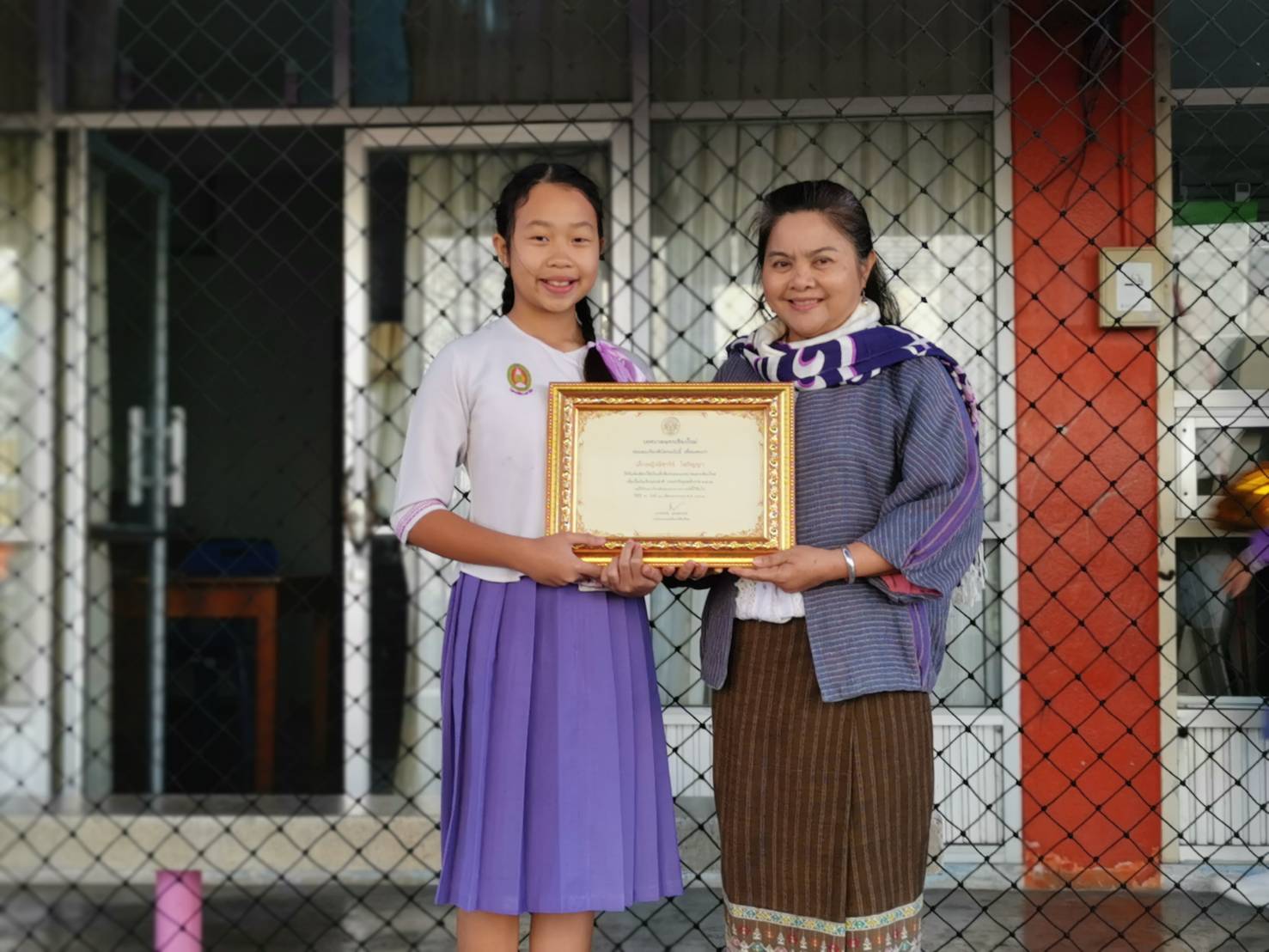 ขอแสดงความยินดี กับนักเรียน ด.ญ.นิชาวีร์  โสภิญญา