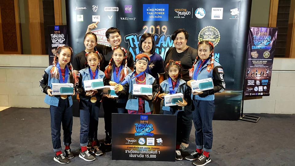 ขอแสดงความยินดี กับนักเรียนคนเก่ง