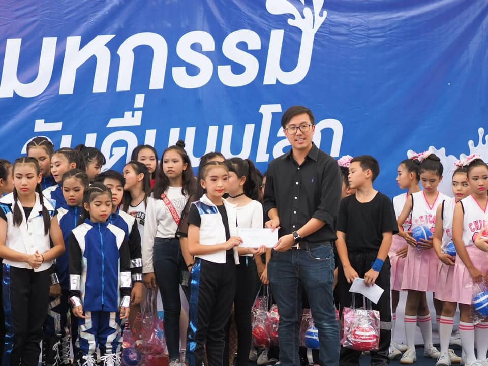 ขอแสดงความยินดีกับนักเรียนคนเก่ง