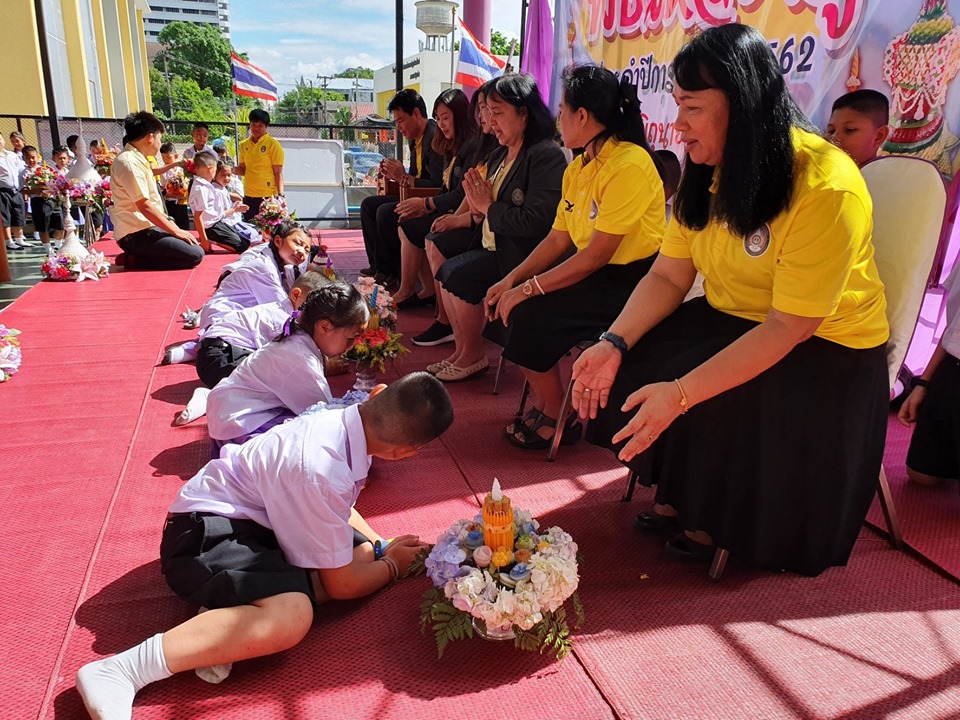 กิจกรรมวันไหว้ครู และรับขวัญพวงคราม ประจำปีการศึกษา 2562