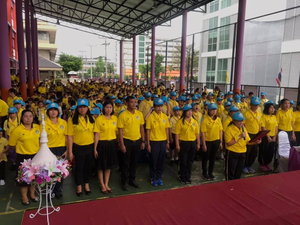 กิจกรรมถวายพระพร กิจกรรมปลูกหญ้าแฝกเฉลิมพระเกียรติ รัชกาลที่10