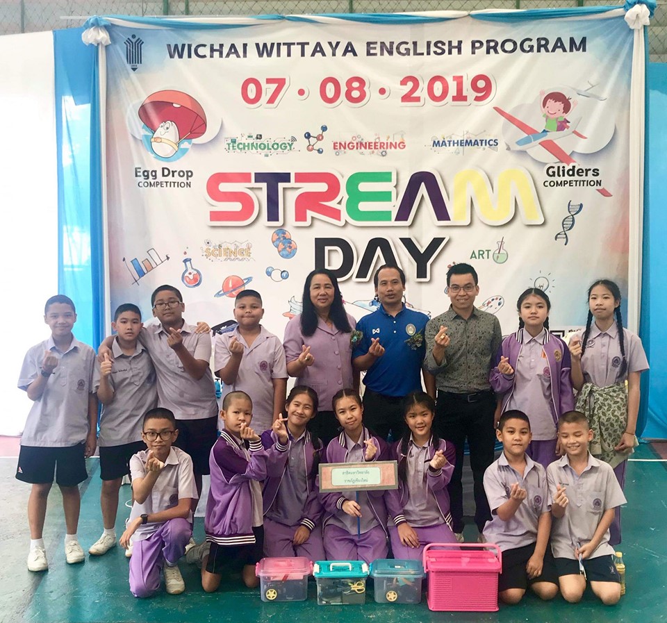 การแข่งขันประเภท Sumo Robot 