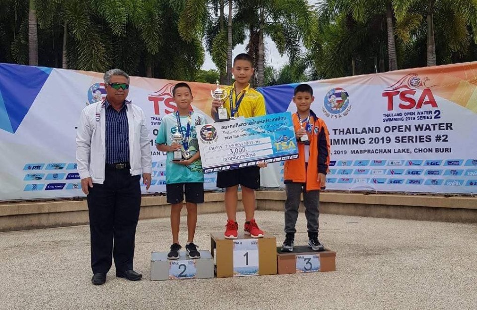 การแข่งขันว่ายน้ำมาราธอน รายการ TSA Thailand Open Water Swimming 2019