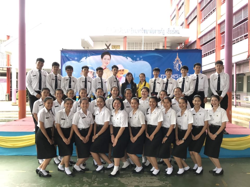 ต้อนรับนักศึกษาสังเกตการสอนภาคเรียนที่ 1 ปีการศึกษา 2562