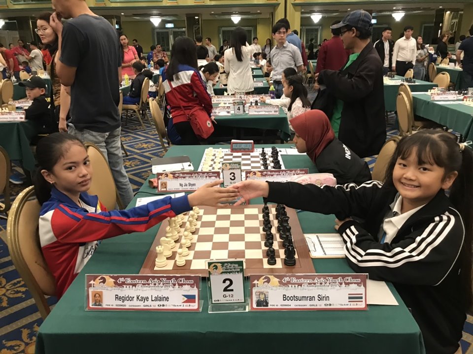 การแข่งขันหมากรุกสากล รายการ 4th Eastern Asia Youth Chess Championship
