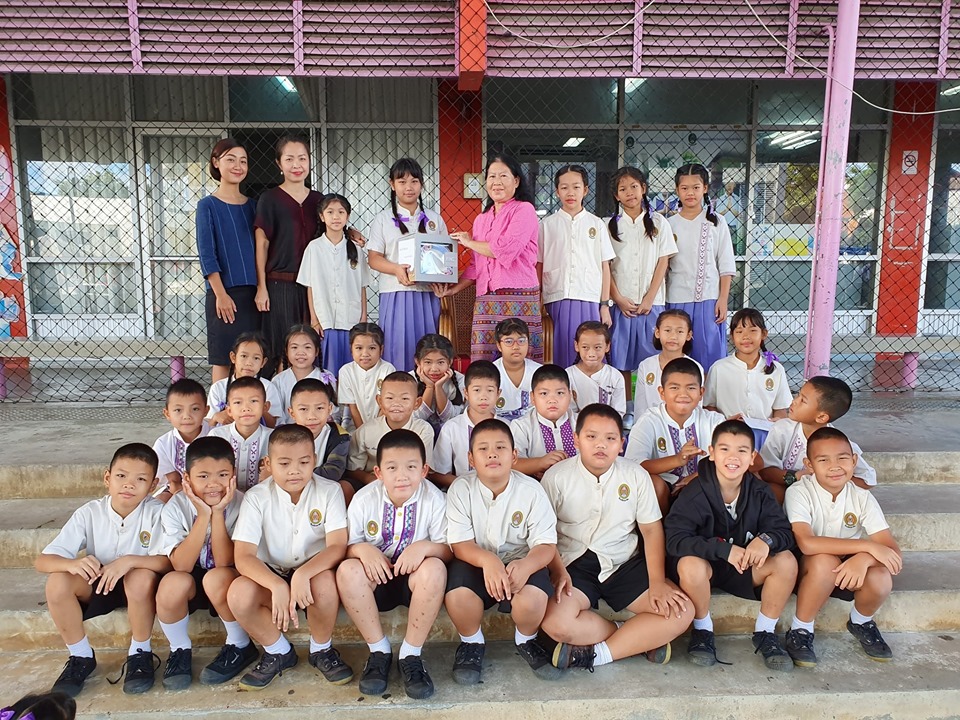 นักเรียนโรงเรียนสาธิตร่วมแสดงมุทิตาจิตแด่ คุณป้าดาวเรือง