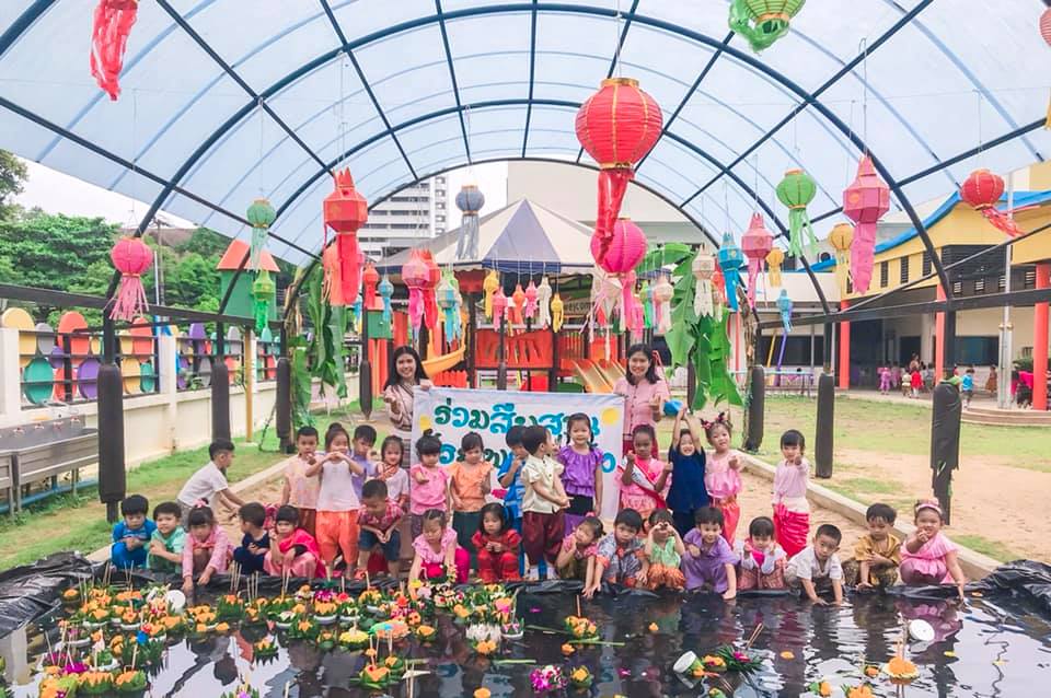 กิจกรรมวันลอยกระทง ประจำปีการศึกษา 2562 แผนกปฐมวัย