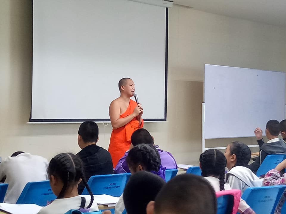 จัดอบรมธรรมศึกษา ชั้นตรี โท