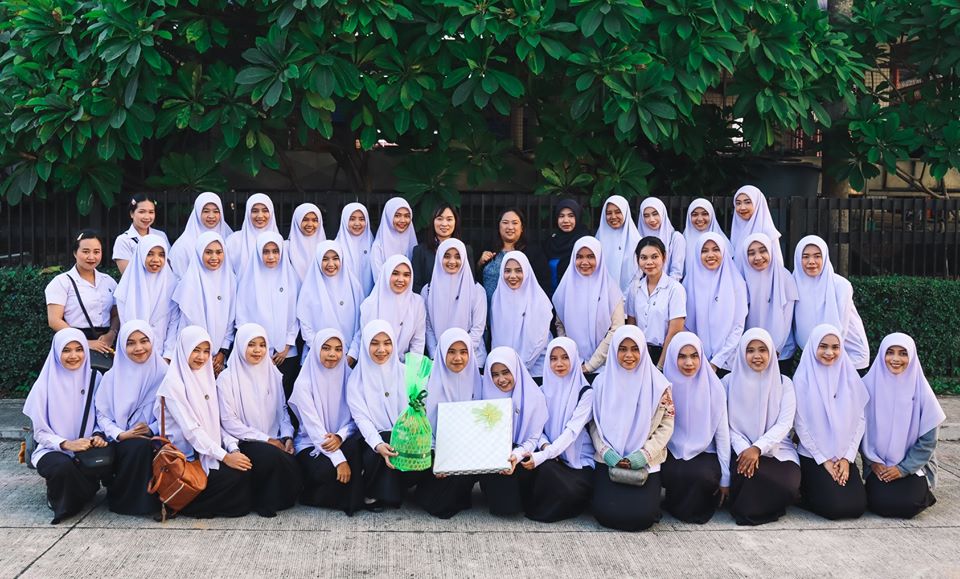 มหาวิทยาลัยราชภัฏยะลาศึกษาดูงาน 