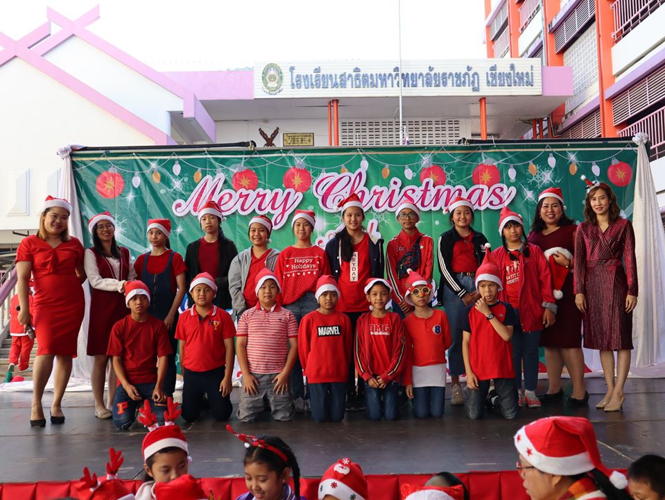 กิจกรรมวัน Christmas ประจำปีการศึกษา 2562