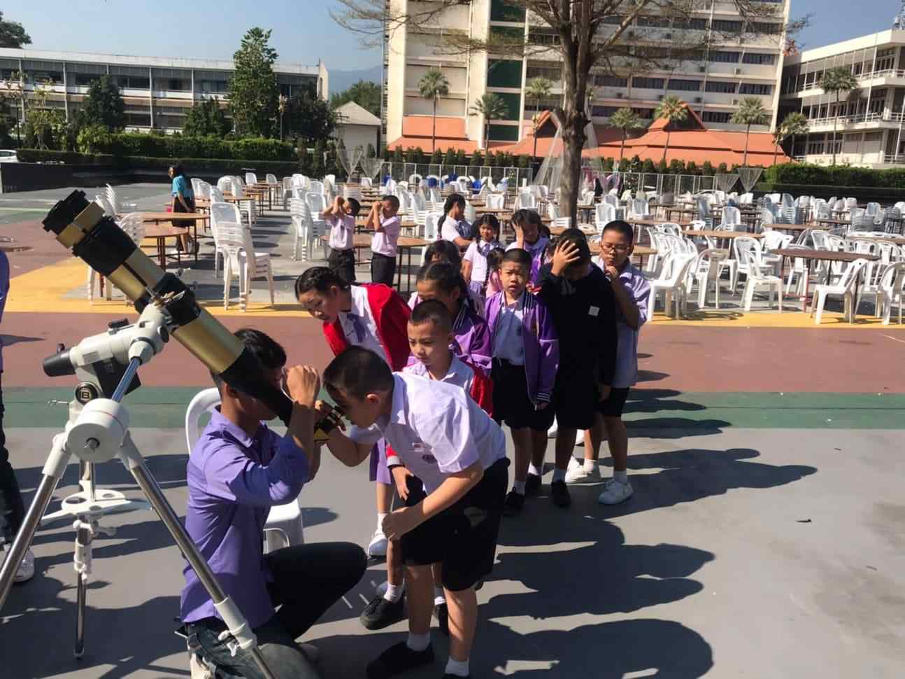 ปรากฏการณ์สุริยุปราคา