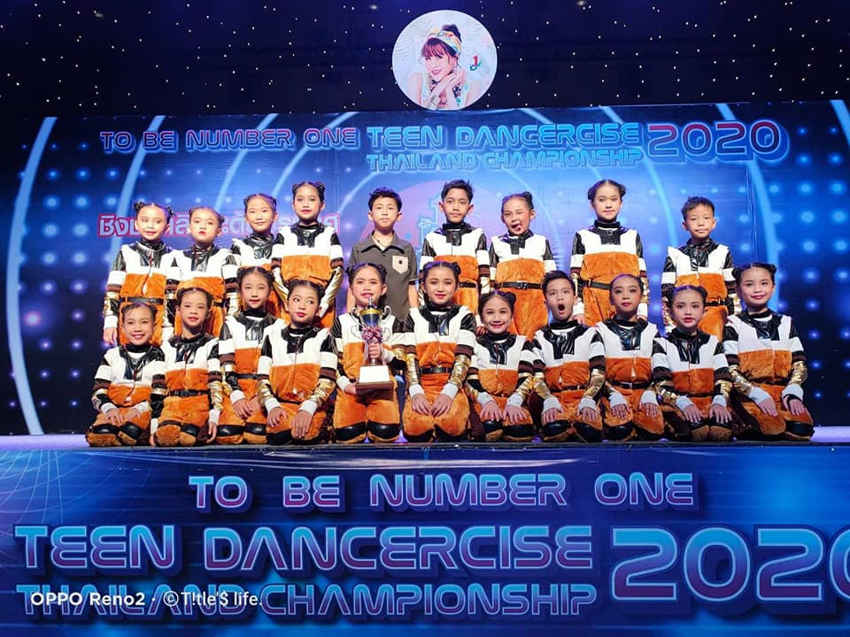การแข่งขันรายการ TO BE NUMBER ONE TEEN DANCERCISE THAILAND CHAMPIONSHIP 2020