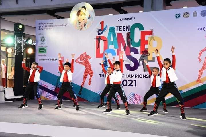 การแถลงข่าว​การแข่งขันรายการ TO BE NUMBER ONE TEEN DANCERCISE THAILAND CHAMPIONSHIP 2021​