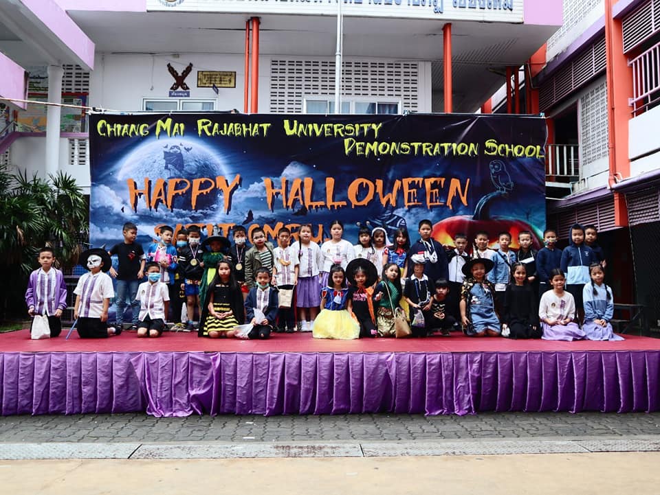 กิจกรรมวัน Happy Halloween