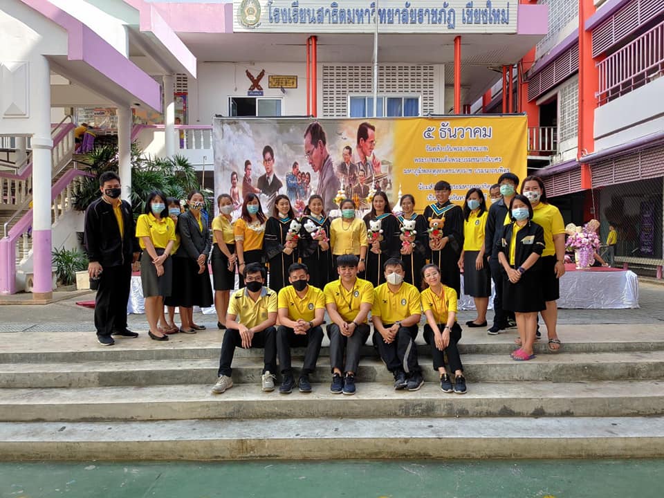 ขอแสดงความยินดีกับบัณฑิตใหม่ป้ายแดง ทั้ง 5 ท่าน