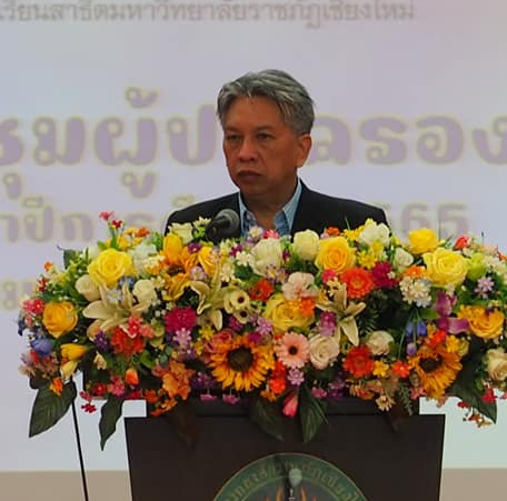 กิจกรรมประชุมผู้ปกครอง ปีการศึกษา 2565