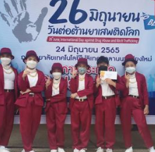 รับรางวัลชนะเลิศ