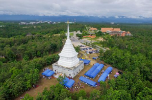 กองผ้าป่ามหากุศลไปยังองค์พระมหาเจดีย์ 