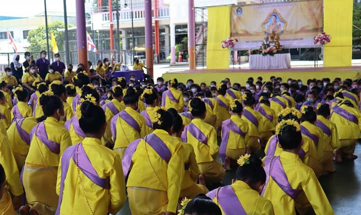 โรงเรียนสาธิตฯจัดกิจกรรมวันเฉลิมพระชนมพรรษา