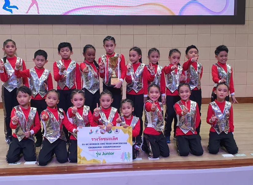 สอบธรรมศึกษาชั้นตรี โท เอก ประจำปี 2565