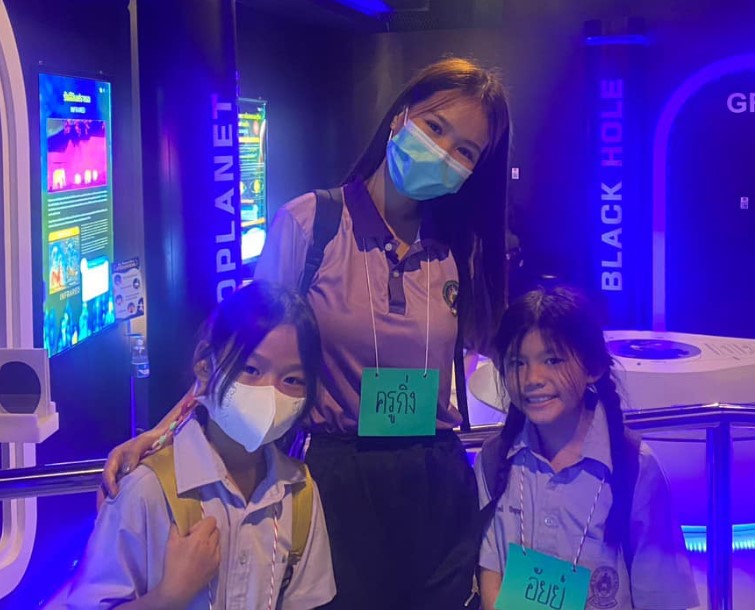 ทัศนศึกษาตามโครงการเรียนรู้นอกสถานศึกษา