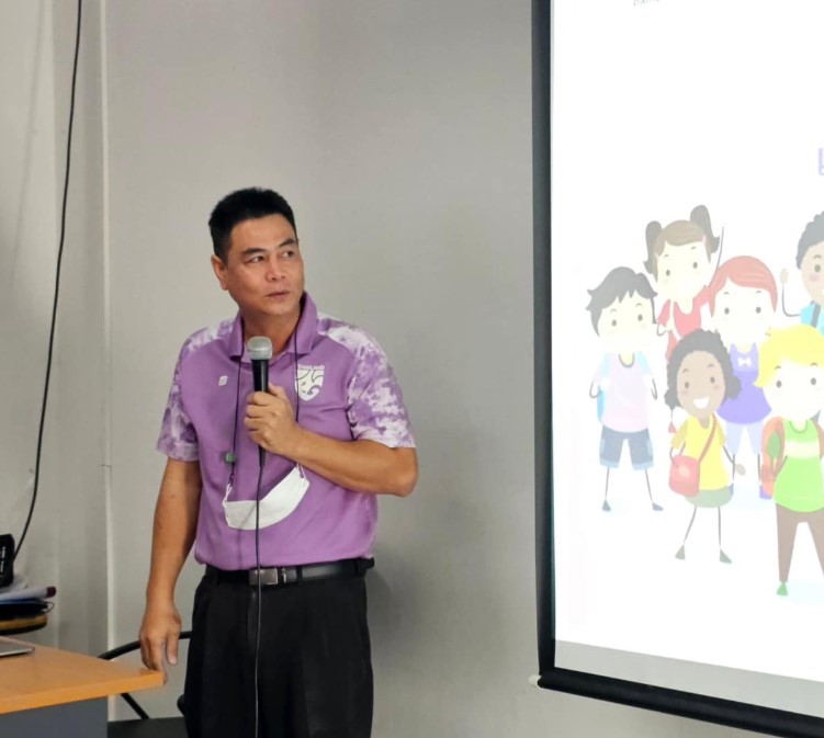 อบรมเชิงปฏิบัติการการระบบดูแลช่วยเหลือนักเรียน