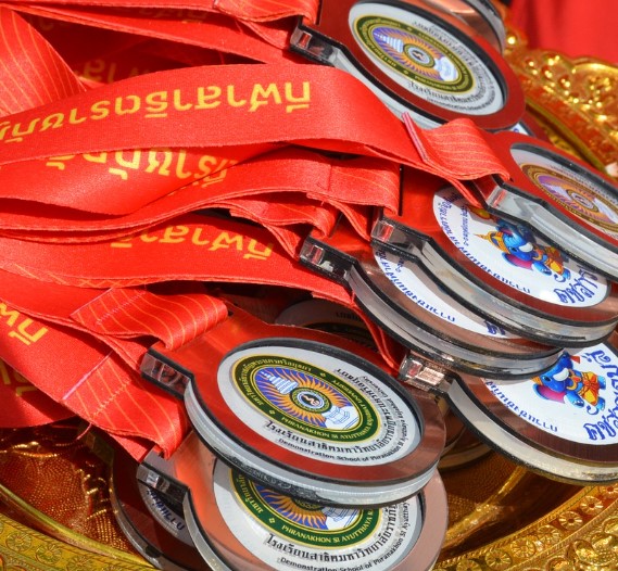 รางวัลชนะเลิศฟุตบอล ระดับประเทศ