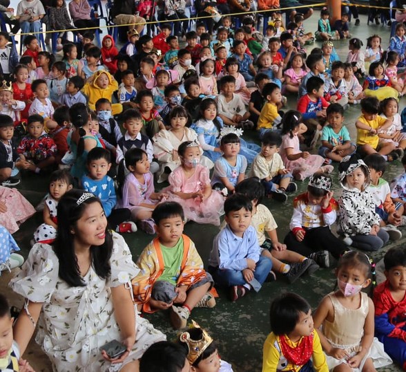 กิจกรรมวันเด็กแห่งชาติ ประจำปีการศึกษา 2567