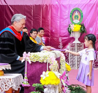 ชื่นช่อพวงคราม ประจำปีการศึกษา2567