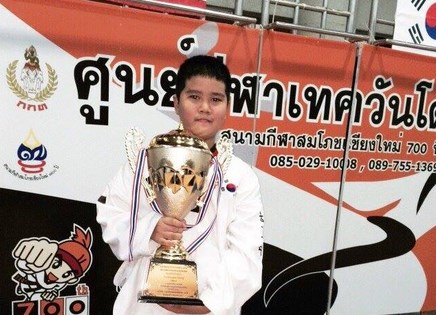 การแข่งขันกีฬาเทควันโดมหาวิทยาลัยราชภัฏเชียงใหม่แชมป์เปี้ยนชิพ